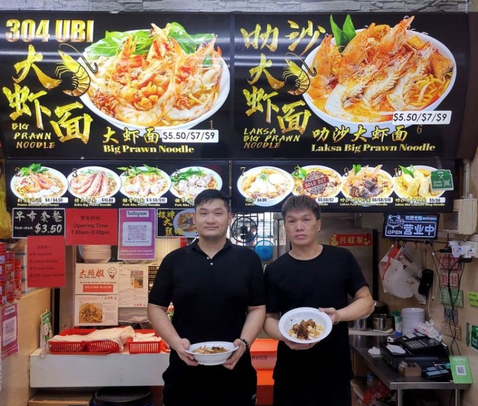 Kisah Inspiratif: Membuka Usaha Warung Makan Mie Setelah Mengalami Kebangkrutan